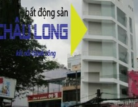 HAI BÀ TRƯNG BUILDIN