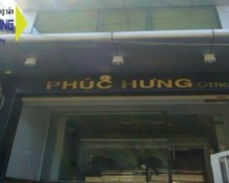 VĂN PHÒNG CHO THUÊ QUẬN 4 PHÚC HƯNG OFFICE